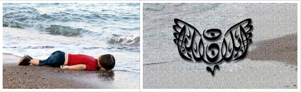 (Artwork: While the photo of Aylan on the Turkish shore is web-based, the other is a calligraphy by Dr. Fayeq Oweis, which reads in Arabic the name of Aylan).