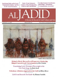 Vol. 18, No. 67